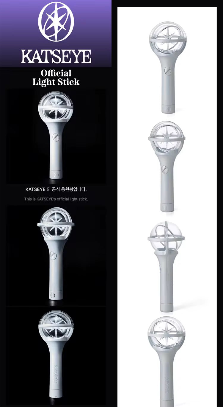 Katseye Lightstick official