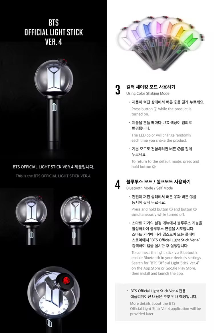 BTS Lightstick  pre orden