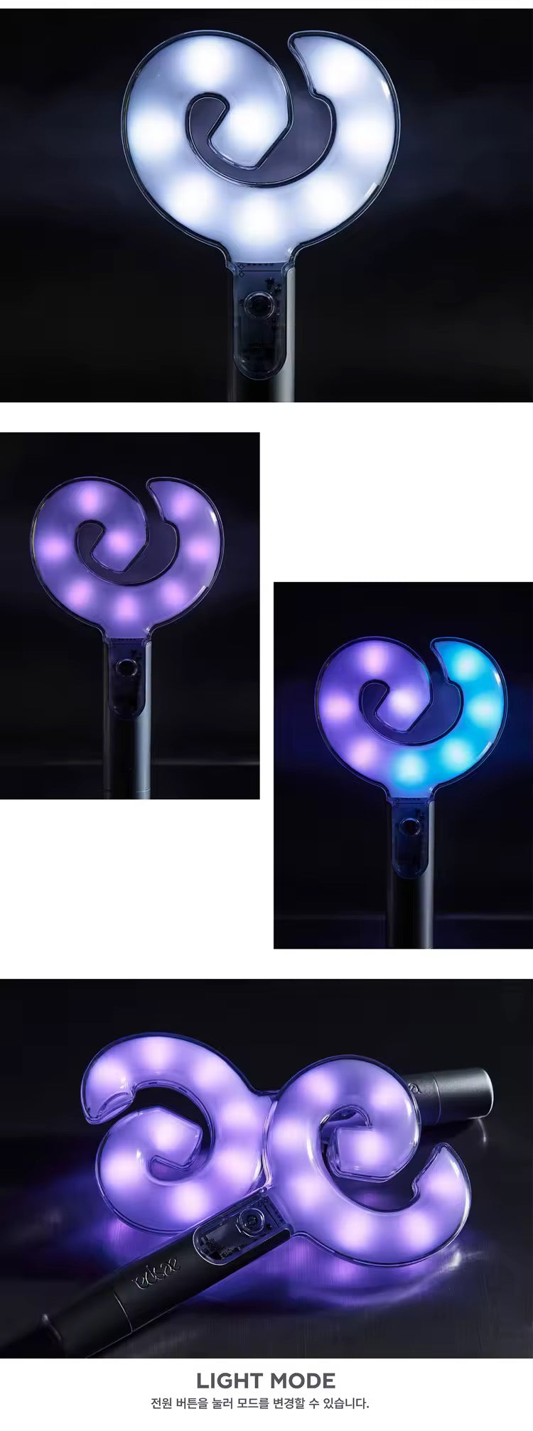 Aespa oficial ligstick