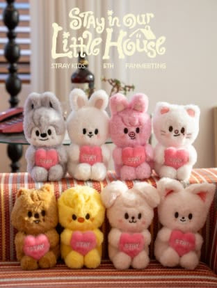 Skzoo voice officiales little house